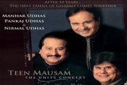 Om LOMBARD: Special Guest and MC for Pankaj UDHAS’s UPCOMING CONCERT ” Teen Mausam”. The LEGENDARY WORLD BEST GHAZAL SINGER in MAURITIUS the 17/9/2011